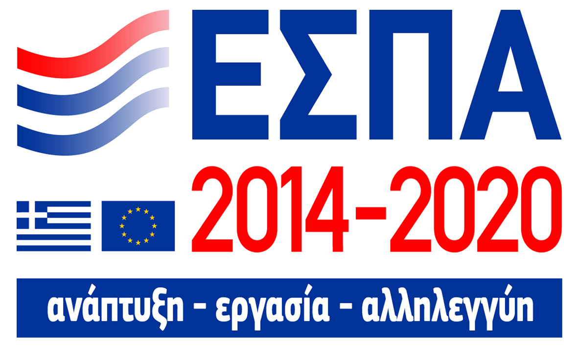 Στήριξη Νεοφυών Επιχειρήσεων Εθνικού Μητρώου “Elevate Greece” για την αντιμετώπιση της πανδημίας Covid-19